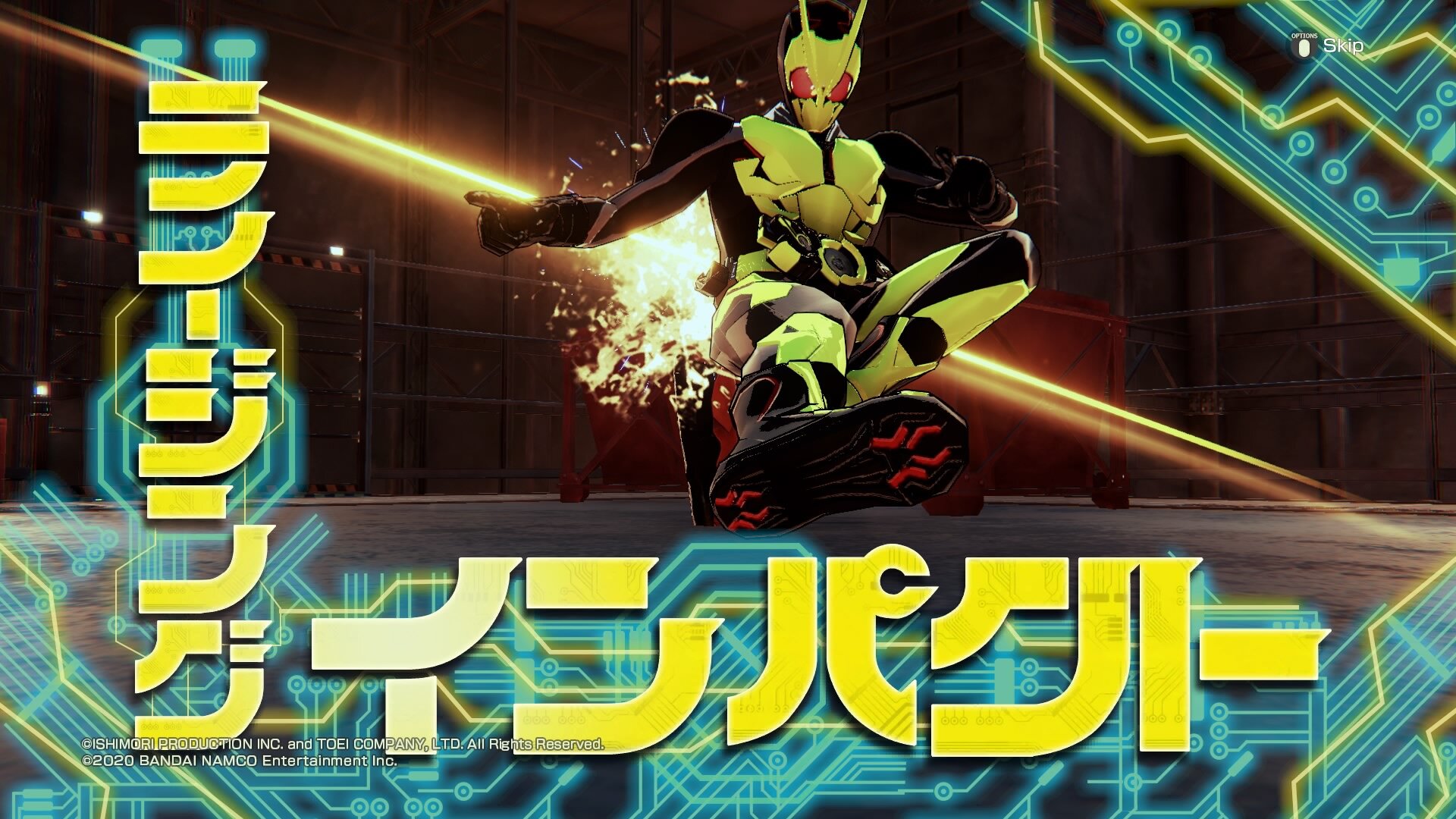 Kamen Rider: Memory of Heroez Review - A Love Letter Trapped in a 